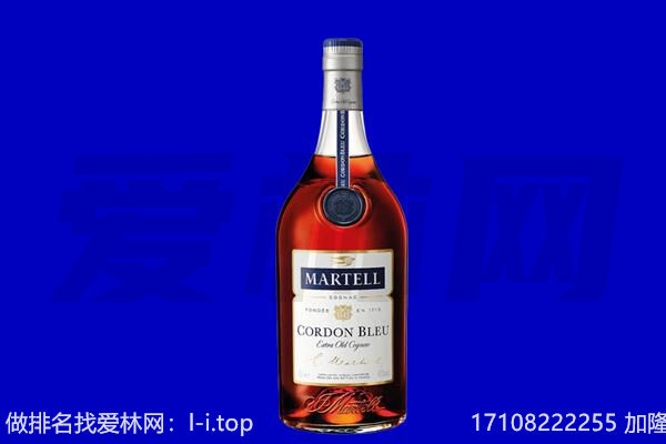 丽江古城区马爹利回收.jpg