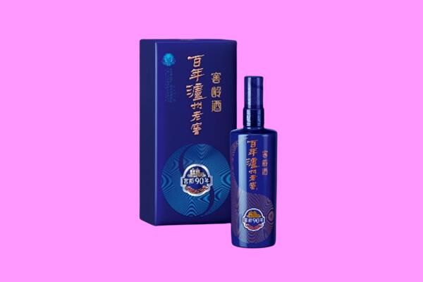 丽江古城区回收泸州老窖