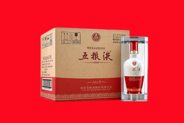 丽江古城区回收五粮液