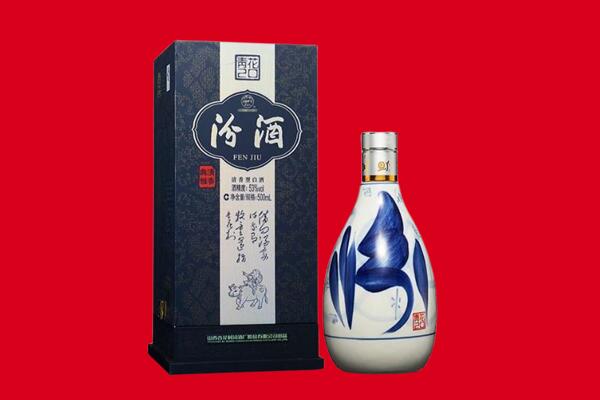 丽江古城区回收汾酒.jpg