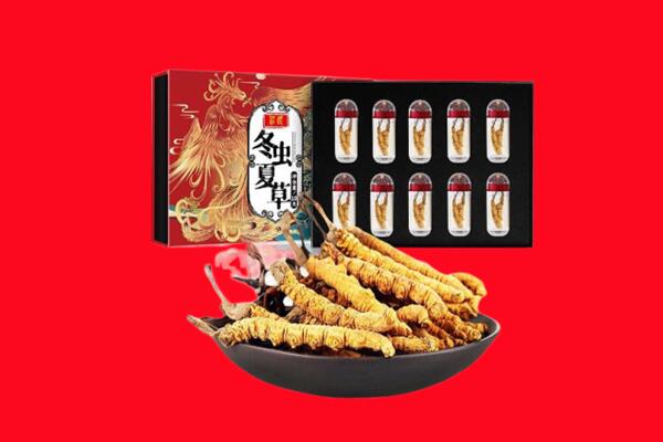丽江古城区回收虫草