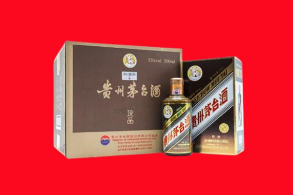 丽江古城区回收50年茅台酒.jpg