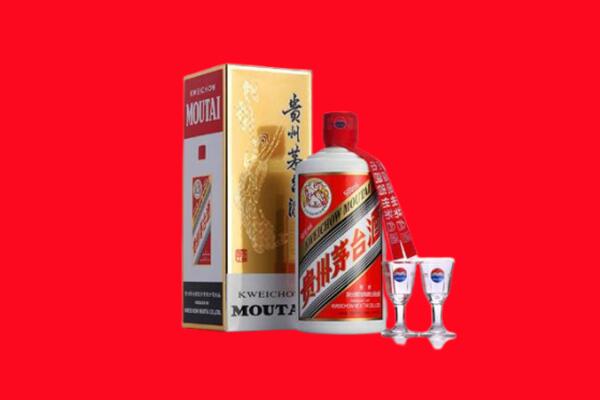 丽江古城区回收茅台酒.jpg